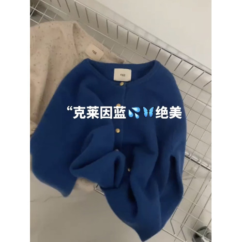 慵懶風大碼寬松毛衣女秋冬韓系克萊因藍色小金釦羊毛針織開衫外套 慵懶風大碼寬松毛衣女秋冬韓系克萊因藍色小金釦羊毛針織開衫外套