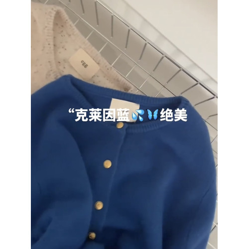 慵懶風大碼寬松毛衣女秋冬韓系克萊因藍色小金釦羊毛針織開衫外套 慵懶風大碼寬松毛衣女秋冬韓系克萊因藍色小金釦羊毛針織開衫外套