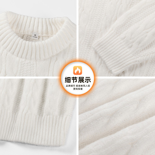 日系復古重磅高級感麻花圓領毛衣秋冬季純色寬鬆厚實保暖針織衫男