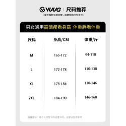 日系純黑色毛衣男士秋冬季新款加厚慵懶風針織內搭男生打底衫