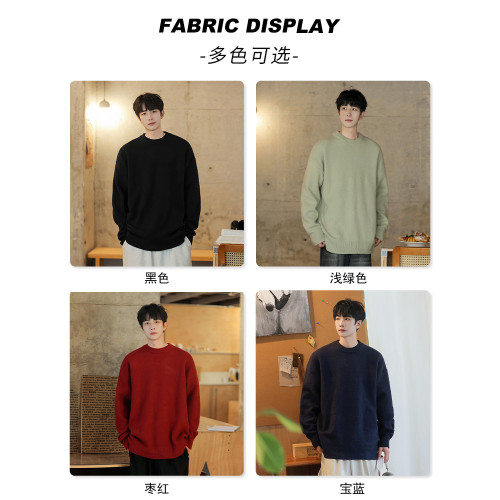 日系純黑色毛衣男士秋冬季新款加厚慵懶風針織內搭男生打底衫