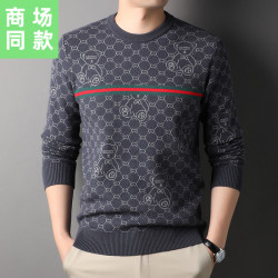 秋冬男圓領織針加厚毛衣格子時尚提花潮流帥氣百搭休閒打底羊毛衫