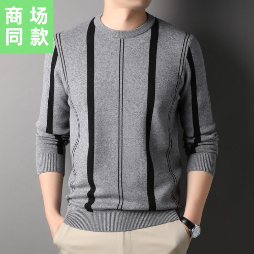 秋冬男圓領織針加厚毛衣格子時尚提花潮流帥氣百搭休閒打底羊毛衫