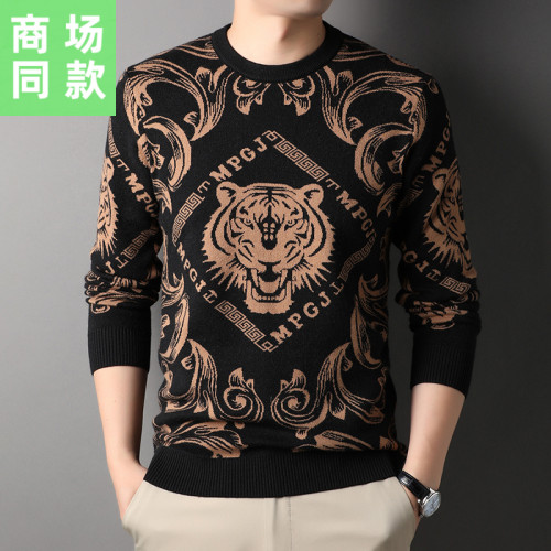 秋冬男圓領織針加厚毛衣格子時尚提花潮流帥氣百搭休閒打底羊毛衫