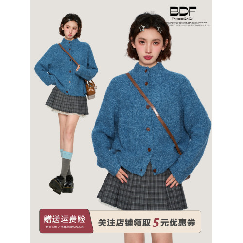 復古藍色半高領針織毛衣開衫女秋冬季寬松慵懶浣熊絨立領加厚外套