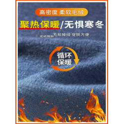 2025新款秋冬男士毛衣漸變色圓領潮牌青少年一體絨針織休閒打底衫