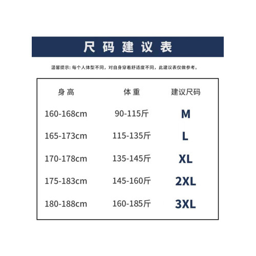 WASSUP ERIKA美式休閒開衫時尚百搭麻花紋男款秋冬季圓領寬松毛衣