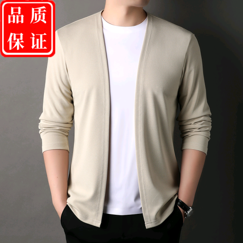 青年男士時尚休閒V領開衫上衣2024春季新款寬松百搭簡約純色外套