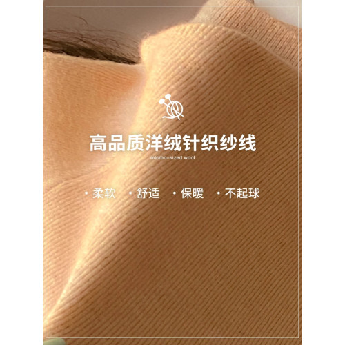 半高領打底衫內搭毛衣女秋冬高級感修身顯瘦針織上衣2025新款爆款