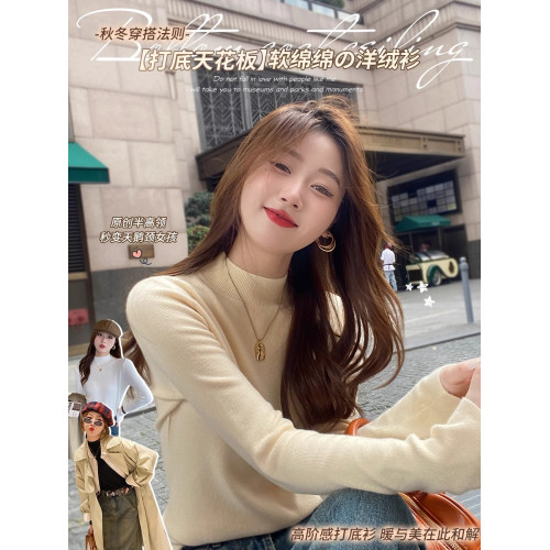 半高領打底衫內搭毛衣女秋冬高級感修身顯瘦針織上衣2025新款爆款