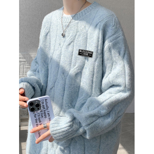 淺藍色軟糯慵懶風毛衣男款秋冬季大碼上衣服麻花重工青少年針織衫