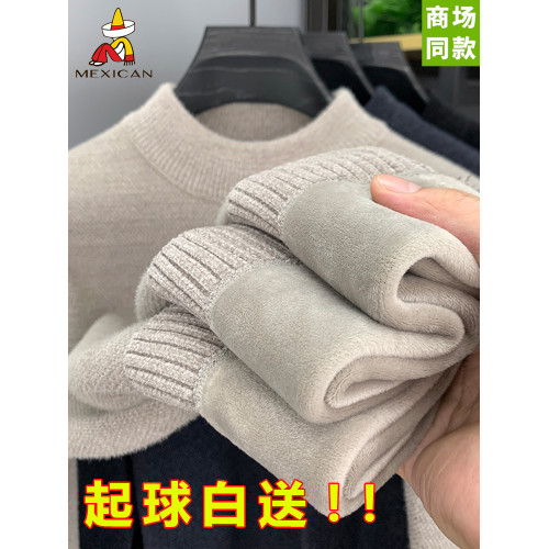 一體絨稻草人加絨加厚男士毛衣2025年冬季半高領保暖針織打底衫男