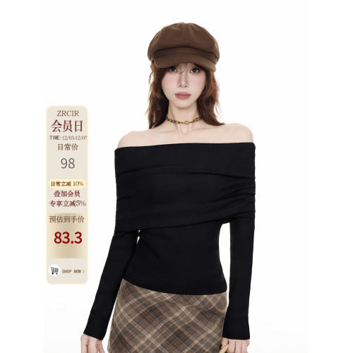 法式黑色一字肩毛衣女2025秋冬設計感慵懶風收腰顯瘦長袖t恤上衣