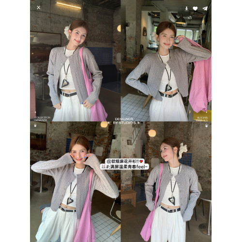 蘇三三白色麻花毛衣外套女2025新款針織開衫韓系早秋穿搭春秋上衣