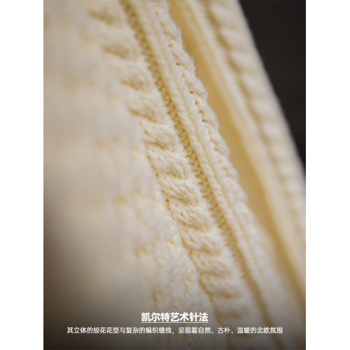 馬登工裝美式復古絞花阿蘭毛衣圓領漁夫米白編織麻花針織衫男秋