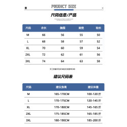 WASSUP KOI日系高領半拉鍊針織衫外套男春秋冬保暖慵懶風寬松毛衣