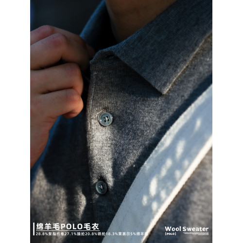 BGYO鹿起 美式休閒長袖POLO領綿羊毛衫男翻領自髮熱保暖針織上衣