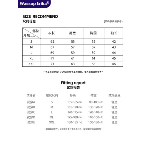 WASSUP ERIKA美式亨利領毛衣男秋冬2025新款針織衫外套內搭毛線衣 WASSUP ERIKA美式亨利領毛衣男秋冬2025新款針織衫外套內搭毛線衣