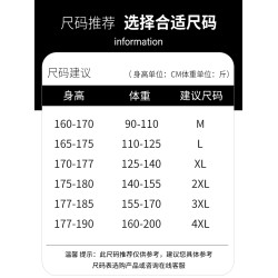 個性圓領毛衣男秋冬季加絨加厚寬松針織衫男日系復古慵懶線衣外套