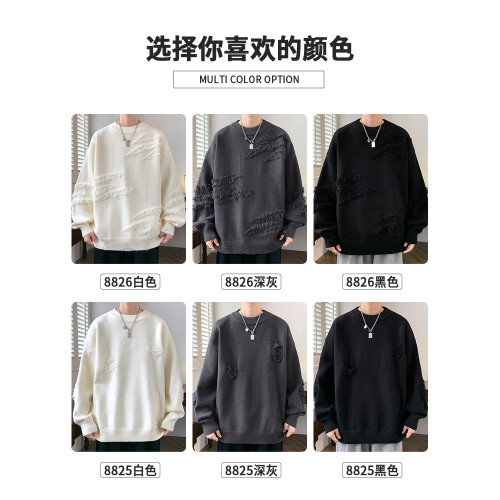 個性圓領毛衣男秋冬季加絨加厚寬松針織衫男日系復古慵懶線衣外套