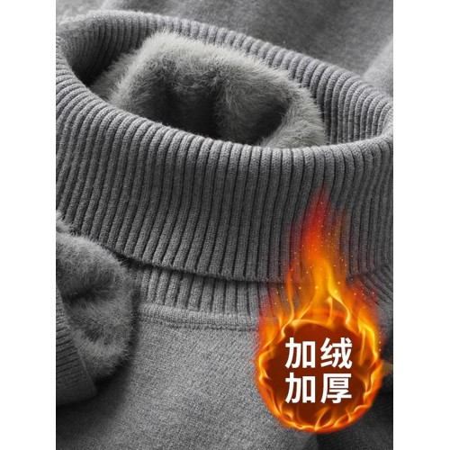 一體絨高領毛衣男士秋冬季加絨加厚打底衫保暖針織衫內搭毛衫線衣 一體絨高領毛衣男士秋冬季加絨加厚打底衫保暖針織衫內搭毛衫線衣