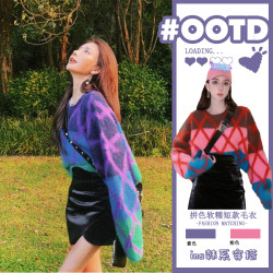 菱形格拼色軟糯短款毛衣女2025秋冬新款設計感小衆別致針織衫上衣