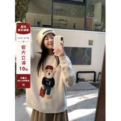 馨幫幫 可愛小熊毛衣女秋冬韓版套頭慵嬾風高級感小個子針織上衣