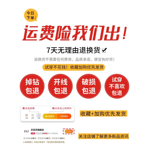 軟糯套頭毛衣女初秋季2025新款寬松日系慵懶風針織衫內搭打底上衣