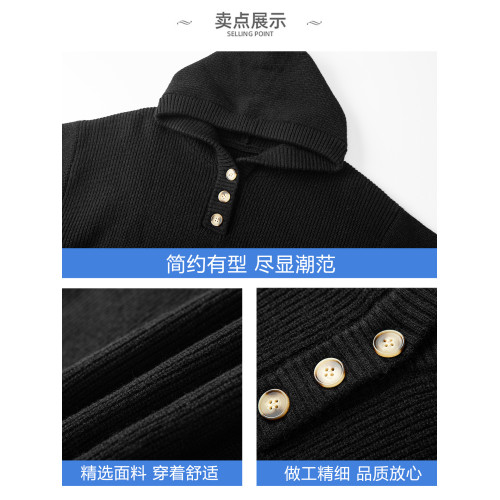 WASSUP ISSUE美式亨利領連帽毛衣男款春秋寬松高級感針織衫外套男 WASSUP ISSUE美式亨利領連帽毛衣男款春秋寬松高級感針織衫外套男