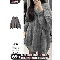 灰色麻花v領毛衣女秋冬2023新款爆款中長款毛衣裙慵懶風寬松上衣
