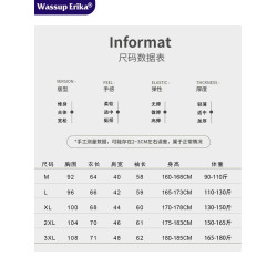 WASSUP ERIKA復古日系圓領拼色針織衫男秋冬拼接提花毛衣打底衫女