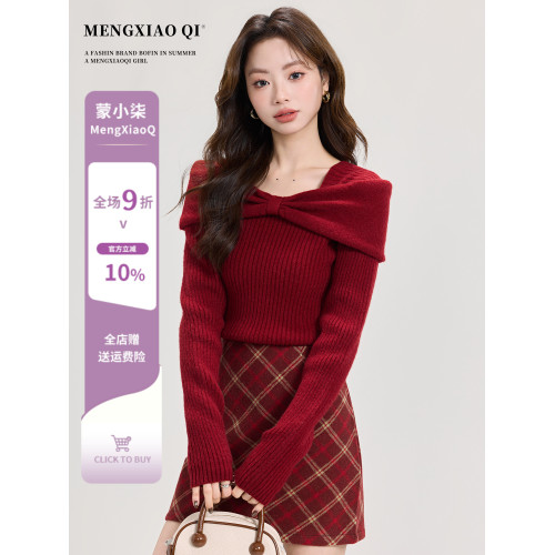 矇小柒聖誕穿搭紅色毛衣女裝秋冬高級感一字肩打底針織衫內搭上衣 矇小柒聖誕穿搭紅色毛衣女裝秋冬高級感一字肩打底針織衫內搭上衣