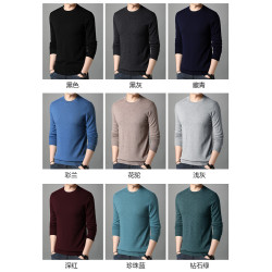 100純絨衫男V領秋季高克重重磅針織毛衫男純色打底加厚內搭毛衣