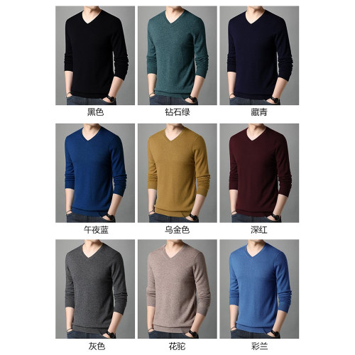 100純絨衫男V領秋季高克重重磅針織毛衫男純色打底加厚內搭毛衣