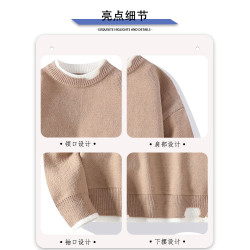 甜粉色毛衣男冬季假兩件圓領針織衫男內搭打底衫小衆猛男粉毛線衣