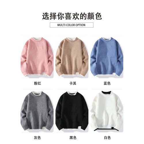 甜粉色毛衣男冬季假兩件圓領針織衫男內搭打底衫小衆猛男粉毛線衣