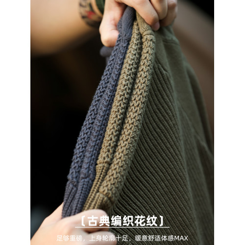 BGYO鹿起 美式復古加厚重磅亨利領毛衣男坦克手套頭保暖針織衫冬