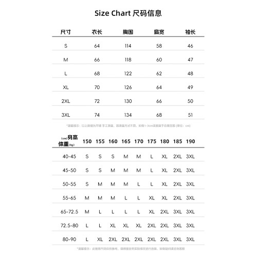 WASSUP日系慵懶風V領針織衫毛衣男女秋冬寬松百搭開衫外套潮流牌