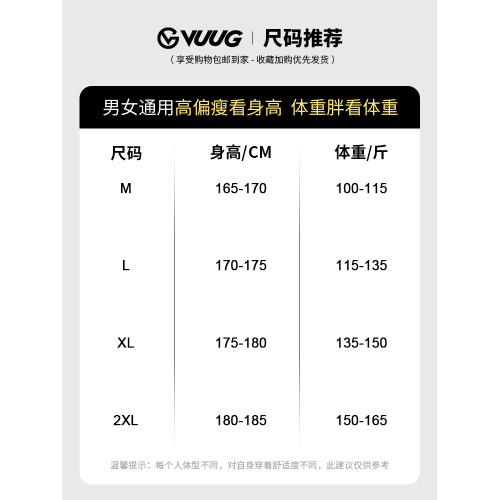 高級感水貂絨高領毛衣男秋冬季新款加厚慵嬾風針織內搭男生打底衫