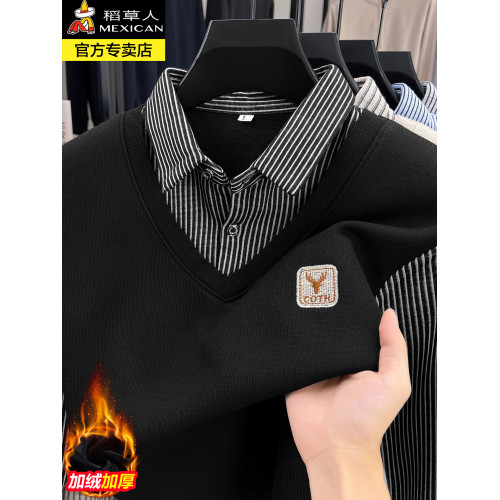 稻草人男士假兩件襯衫領中年爸爸打底衫冬季加絨保暖毛衣男針織衫