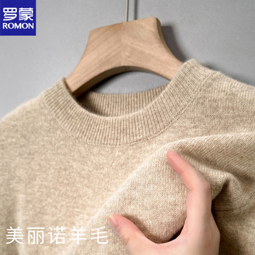 羅矇秋冬款毛衣男士中年大碼純色圓領保暖套頭針織羊毛衫打底衫男