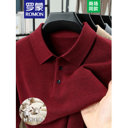羅矇冬季雙股加厚高檔羊毛中年男士保暖翻領針織衫純色打底毛衣男
