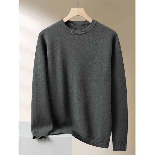 大碼男裝100%純棉毛衣男秋冬寬松加肥加大胖子圓領針織厚款打底衫 大碼男裝100%純棉毛衣男秋冬寬松加肥加大胖子圓領針織厚款打底衫