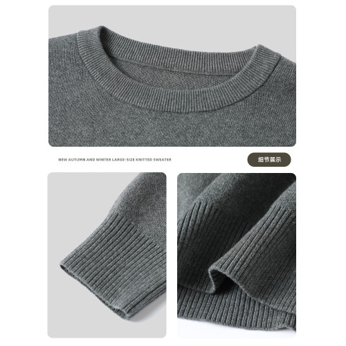 大碼男裝100%純棉毛衣男秋冬寬松加肥加大胖子圓領針織厚款打底衫 大碼男裝100%純棉毛衣男秋冬寬松加肥加大胖子圓領針織厚款打底衫