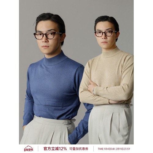 【多色可選可機洗】平圓方中毛衣男內搭針織衫男士半高領打底衫