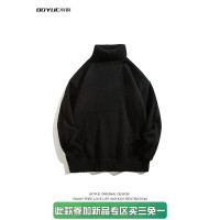 BOYUE帛躍冬季高領純色長袖毛衣簡約時尚百搭寬松休閒針織衫男女