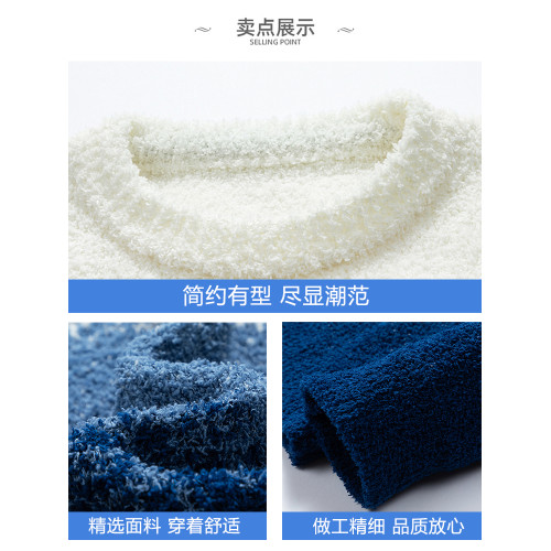 WASSUP ISSUE美式漸變圓領毛衣男款秋冬寬鬆休閒百搭情侶針織衫男