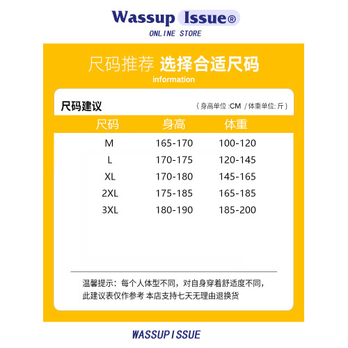 WASSUP ISSUE美式漸變圓領毛衣男款秋冬寬鬆休閒百搭情侶針織衫男