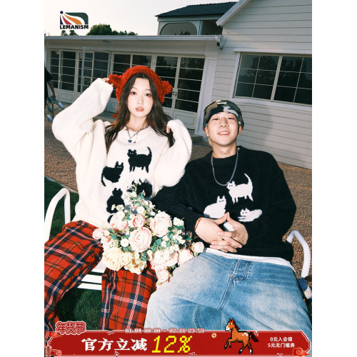 lemanism卡通貓咪馬海毛毛衣男女潮牌寬鬆慵嬾針織衫秋冬潮牌線衫