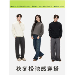 「棉的美學」純色基礎款毛衣女秋冬2025新款寬松內搭打底針織衫